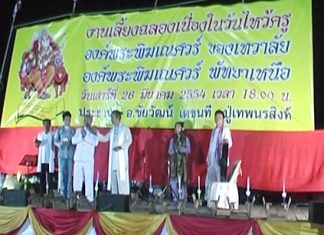 Members of the Ganesh Deva Club appeared on stage at the Pattaya Floating Market Tuesday, March 29, to mark the celebration of the Hindu new year.